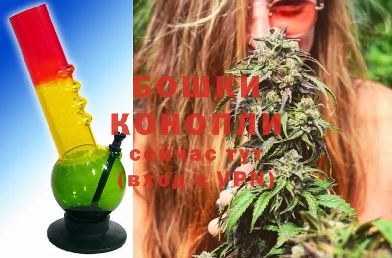 сколько стоит  Саранск  Марихуана OG Kush 